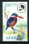 Lesotho 1986-88 Malachite Kingfisher Provisional 35s on 25s (1982 issue) unmounted mint with surcharge misplaced (over Country name completely clear of value) SG 720var, stamps on , stamps on  stamps on birds, stamps on kingfisher