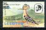 Lesotho 1986-88 Hoopoe Provisional 35s on 75s (1981 issue) unmounted mint SG 721*, stamps on , stamps on  stamps on birds, stamps on hoopoe