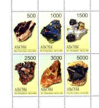 Abkhazia 1998 Minerals #2 perf sheetlet containing complete set of 6 values unmounted mint