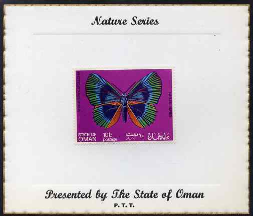 Oman 1970 Butterflies (Leropteryx apollonia) perf 10b value mounted on special 'Nature Series' presentation card inscribed 'Presented by the State of Oman', stamps on , stamps on  stamps on butterflies