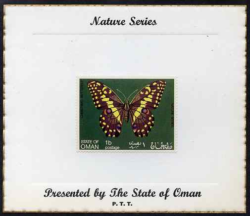 Oman 1970 Butterflies (Christmas Butterfly) perf 1b value mounted on special 'Nature Series' presentation card inscribed 'Presented by the State of Oman', stamps on , stamps on  stamps on butterflies