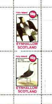 Eynhallow 1982 Birds #41 (Boblink & Gull) perf set of 2 values unmounted mint, stamps on , stamps on  stamps on birds, stamps on gull