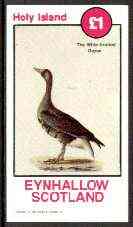Eynhallow 1982 Birds #41 (White-fronted Goose) imperf souvenir sheet (£1 value) unmounted mint, stamps on birds, stamps on goose