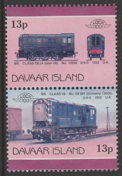 Davaar Island 1983 Locomotives #2 BR Class DEJ4 0-6-0 shunter 13p se-tenant pair with yellow omitted unmounted mint, stamps on , stamps on  stamps on railways