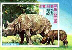 Equatorial Guinea 1976 Asian Animals (Rhino) imperf m/sheet cto used Mi BL 239, stamps on animals, stamps on rhino