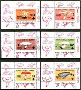 Batum 1994 Fungi (showing Scout emblem) set of 6 perf sheetlets unmounted mint, stamps on , stamps on  stamps on fungi, stamps on scouts