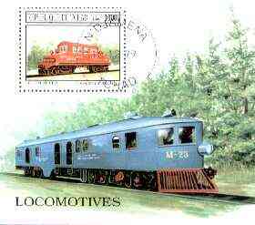 Chad 1999 Railway Locos (Electric Loco) perf m/sheet fine cto used, stamps on , stamps on  stamps on railways