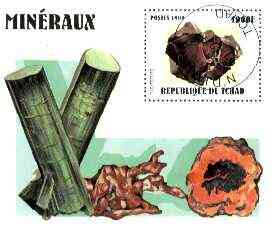 Chad 1999 Minerals perf m/sheet fine cto used, stamps on , stamps on  stamps on minerals