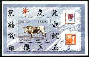 Namibia 1997 'Hong Kong 97' Stamp Exhibition perf m/sheet (Ox) unmounted mint, SG  MS 705, stamps on stamp exhibitions, stamps on oxen, stamps on bovine