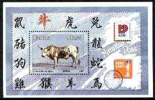 Namibia 1997 Hong Kong 97 Stamp Exhibition perf m/sheet (Ox) unmounted mint, SG  MS 705, stamps on stamp exhibitions, stamps on oxen, stamps on bovine