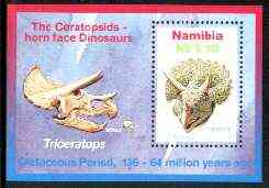 Namibia 1997 Youth Philately (Dinosaur) perf m/sheet unmounted mint, SG  MS 738, stamps on dinosaurs, stamps on fossils, stamps on 