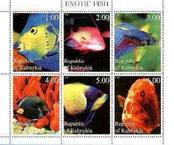 Kalmikia Republic 1999 Exotic Fish perf sheetlet containing complete set of 6 values unmounted mint, stamps on marine life, stamps on fish