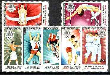 Mongolia 1984 Los Angeles Olympic Games set of 7 unmounted mint, SG 1587-93*, stamps on , stamps on  stamps on olympics, stamps on sport, stamps on bicycles, stamps on gymnastics, stamps on weightlifting, stamps on judo, stamps on archery, stamps on boxing, stamps on high jump, stamps on  stamps on  gym , stamps on  stamps on gymnastics, stamps on  stamps on , stamps on  stamps on martial arts