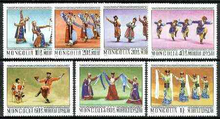 Mongolia 1977 Folk Dances set of 7 unmounted mint, SG 1021-27*, stamps on dancing