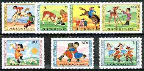 Mongolia 1974 Int Children's Day (Paintings) set of 7 unmounted mint, SG 831-37*, stamps on animals, stamps on arts, stamps on children, stamps on dancing, stamps on horses, stamps on wrestling