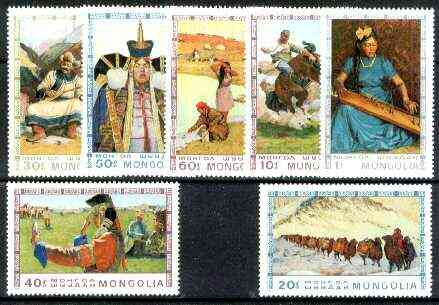 Mongolia 1975 Mongolian Paintings set of 7 unmounted mint, SG 948-54*, stamps on , stamps on  stamps on arts, stamps on music, stamps on horses, stamps on costumes