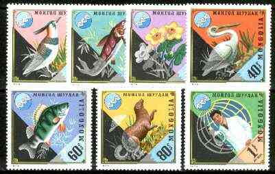 Mongolia 1974 Protection of Water & Nature Conservation Diamond shaped set of 7 unmounted mint, SG 875-81*, stamps on animals, stamps on birds, stamps on fish, stamps on flowers, stamps on science