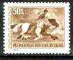 Mongolia 1973 Mounted Postman 50m brown (from transport set) unmounted mint, SG 739*, stamps on postal, stamps on postman, stamps on horses