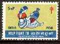 India 1958 Help fight TB 5np label (TB Association of India) unmounted mint, stamps on cinderella, stamps on tb, stamps on diseases, stamps on medical