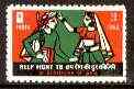 India 1963 Help fight TB 10np label (TB Association of India) unmounted mint, stamps on , stamps on  stamps on cinderella, stamps on tb, stamps on diseases, stamps on medical