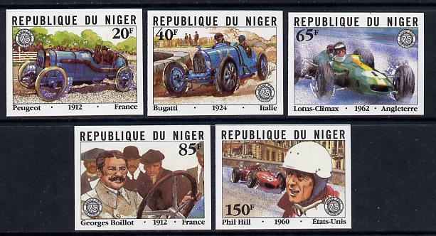 Niger Republic 1981 French Grand Prix (Cars & Drivers) imperf set of 5 unmounted mint, stamps on , stamps on  stamps on cars    racing cars     sport     peugeot    lotus     bugatti     phil hill, stamps on  stamps on scots, stamps on  stamps on scotland