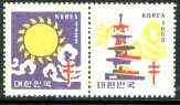 Korea 1960 Anti TB label se-tenant pair (Korean National Tuberculosis Association), stamps on cinderella, stamps on tb, stamps on diseases, stamps on medical, stamps on 