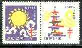 Korea 1960 Anti TB label se-tenant pair (Korean National Tuberculosis Association), stamps on , stamps on  stamps on cinderella, stamps on tb, stamps on diseases, stamps on medical, stamps on 