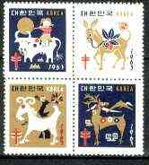 Korea 1963 Anti TB label se-tenant block of 4 (Korean National Tuberculosis Association), stamps on cinderella, stamps on tb, stamps on diseases, stamps on medical, stamps on 