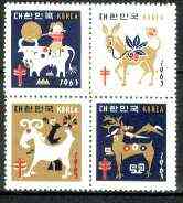 Korea 1963 Anti TB label se-tenant block of 4 (Korean National Tuberculosis Association), stamps on , stamps on  stamps on cinderella, stamps on tb, stamps on diseases, stamps on medical, stamps on 