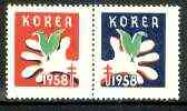 Korea 1958 Anti TB label se-tenant pair (Korean National Tuberculosis Association), stamps on , stamps on  stamps on cinderella, stamps on tb, stamps on diseases, stamps on medical, stamps on 