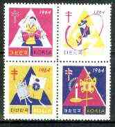 Korea 1964 Anti TB label se-tenant block of 4 (Korean National Tuberculosis Association), stamps on cinderella, stamps on tb, stamps on diseases, stamps on medical, stamps on candles