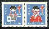 Korea 1959 Anti TB label se-tenant pair (Korean National Tuberculosis Association), stamps on , stamps on  stamps on cinderella, stamps on tb, stamps on diseases, stamps on medical, stamps on 