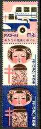 Japan 1960-61 Anti TB label unmounted mint se-tenant strip of 3 (Japan Antituberculosis Association), stamps on cinderella, stamps on tb, stamps on diseases, stamps on medical, stamps on ambulances