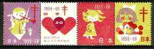 Japan 1959-60 Anti TB label unmounted mint set of 4 (Japan Antituberculosis Association), stamps on , stamps on  stamps on cinderella, stamps on tb, stamps on diseases, stamps on medical, stamps on hearts