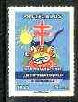 Cinderella - El Salvador 1955 Anti TB label 5c unmounted mint (inscribed Protéjalos), stamps on cinderella, stamps on tb, stamps on diseases, stamps on medical, stamps on 