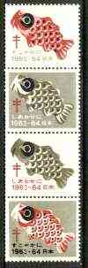 Japan 1963-64 Anti TB label unmounted mint set of 4 (Japan Antituberculosis Association), stamps on , stamps on  stamps on cinderella, stamps on tb, stamps on diseases, stamps on medical, stamps on hearts