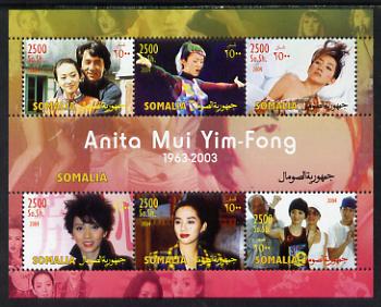 Somalia 2004 Anita Mui Yim-Fong perf sheetlet containing 6 values unmounted mint, stamps on personalities, stamps on music, stamps on women, stamps on films, stamps on cinema, stamps on movies