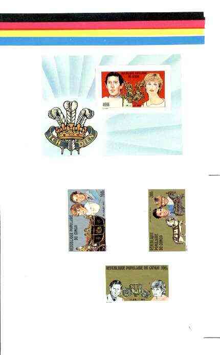 Congo 1981 Royal Wedding set of 3 with m/sheet & colour bars from imperf master proof sheet as submitted for final approval & comments, minor wrinkles but extremely rare,..., stamps on royalty, stamps on charles, stamps on diana