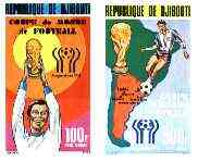 Djibouti 1978 World Cup, Argentina set of 2 IMPERF unmounted mint as SG 732-33