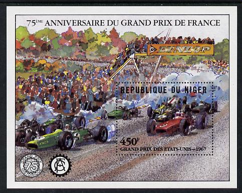 Niger Republic 1981 French Grand Prix perf m/sheet unmounted mint (Mi BL 35), stamps on , stamps on  stamps on cars    racing cars  sport, stamps on  stamps on scots, stamps on  stamps on scotland