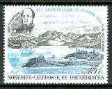 New Caledonia 1979 125th Anniversary of Noumea air 75f featuring view of Port-de-France unmounted mint SG 618, stamps on ships