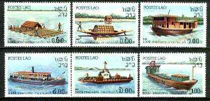 Laos 1982 River Craft set of 6 fine unmounted mint SG 559-64, stamps on , stamps on  stamps on ships, stamps on rivers