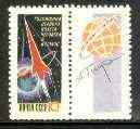 Russia 1962 1st Anniversary of World's First Manned Space Flight 10k with se-tenant label in lilac unmounted mint, SG 2675, stamps on , stamps on  stamps on space