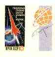 Russia 1962 1st Anniversary of World's First Manned Space Flight 10k with se-tenant label in lilac IMPERF unmounted mint, SG 2675, stamps on , stamps on  stamps on space