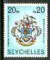 Seychelles 1977 Def 20r value featuring Coat of Arms unmounted mint, SG 419A, stamps on , stamps on  stamps on heraldry, stamps on  stamps on arms