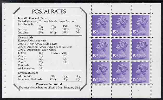 Great Britain 1971-96 Machin 15.5p booklet pane of 9 with phosphor omitted (ex Stanley Gibbons Â£4 prestige booklet) unmounted mint SG X907mEy, stamps on , stamps on  stamps on varieties, stamps on  stamps on gb
