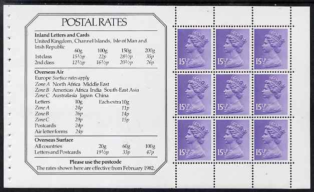 Great Britain 1971-96 Machin 15.5p booklet pane of 9 with phosphor omitted (ex Stanley Gibbons £4 prestige booklet) unmounted mint SG X907mEy, stamps on , stamps on  stamps on varieties, stamps on  stamps on gb