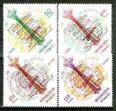 Haiti 1963 Peaceful use of Outer Space diamond shaped  set of 4 fine unmounted mint SG 853-56*, stamps on , stamps on  stamps on space