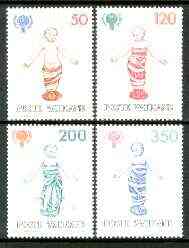 Vatican City 1979 International Year of the Child set of 4 sculptures by Della Robbia unmounted mint SG 731-34*, stamps on children, stamps on arts, stamps on sculptures, stamps on  iyc , stamps on 