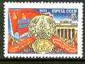 Russia 1984 60th Anniversary of Turkmenistan 5k unmounted mint SG 5498*, stamps on , stamps on  stamps on flags